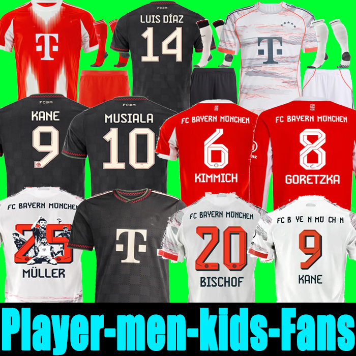 2025 BayernS KANE soccer jerseys SANE 25 26 football shirt MUSIALA GORETZKA GNABRY BAYERNS mUNIch camisa de futebol men kids kits KIMMICH Luis DIaz fans player