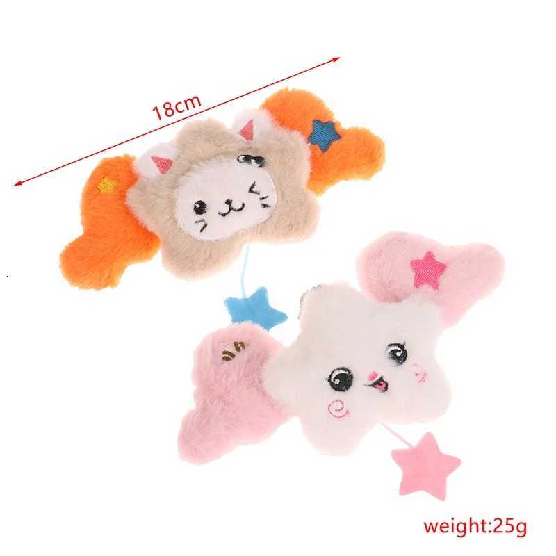 1PC Star Pendant Key Chain Doll Album Plush Pendant Doll School Bag Decoration Gifts G250802