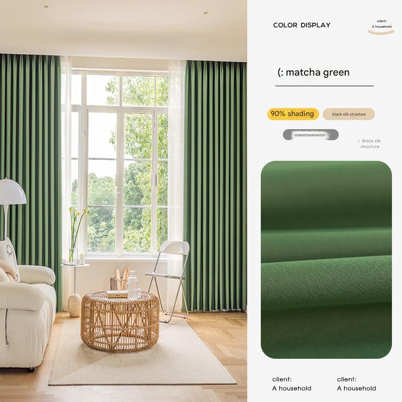YL-36774 CREME BLOYOUT CURTOIN 2025 Nouveau salon épaissis de chambre à croche