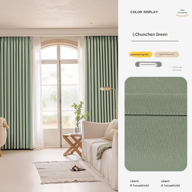 YL-36795 CREME BLOYOUT CURTOIN 2025 Nouveau salon épaissis de chambre à crochet Luxur
