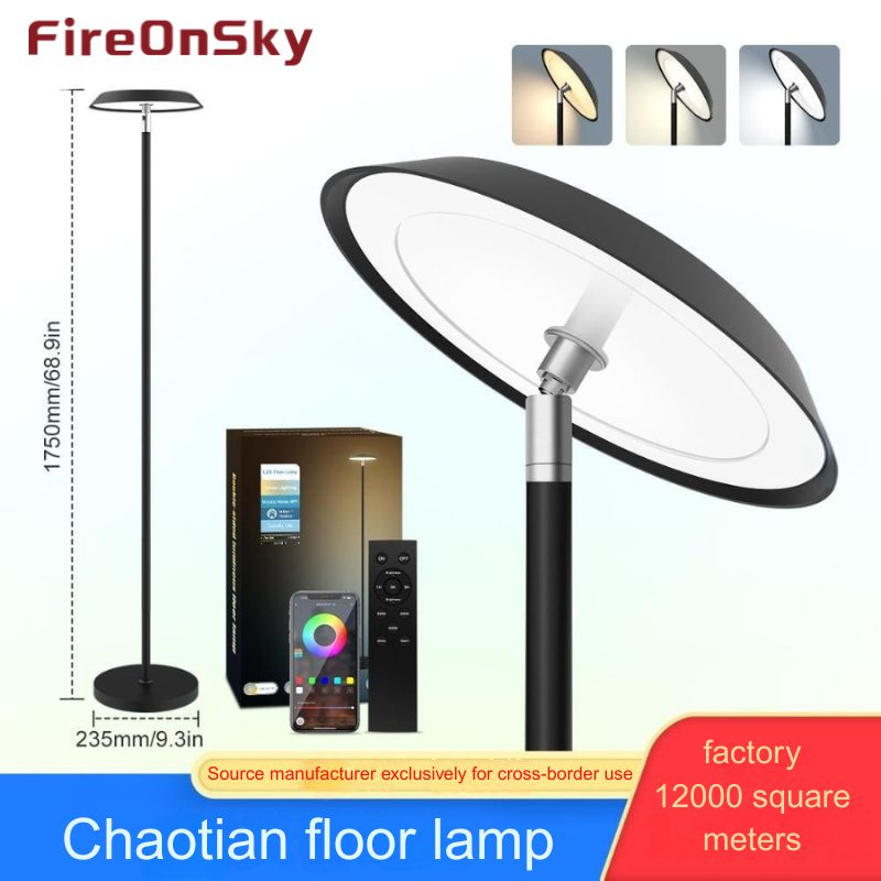 Modern Minimalist Floor Lantern in Elegant Form Offers Cozy Atmosphere by Your Couch Area Sky Lamp HCP046