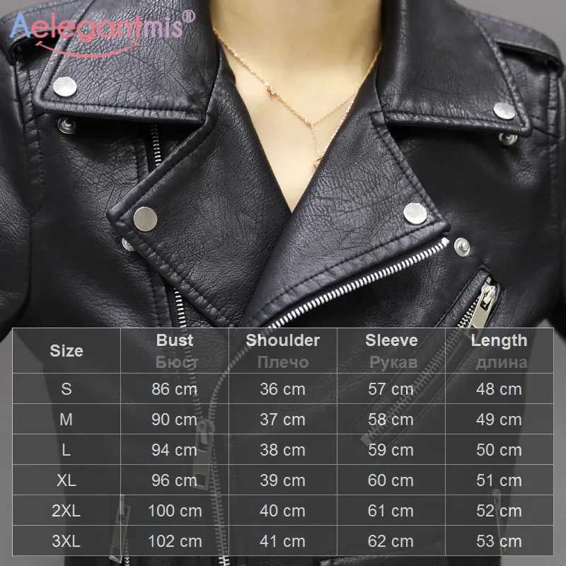 2025 Autumn Black Basic Jacket Women Casual Zipper Short Faux Leather Motorcycle Jacket PU Leather Jacket Ladies Street Coat Z250804