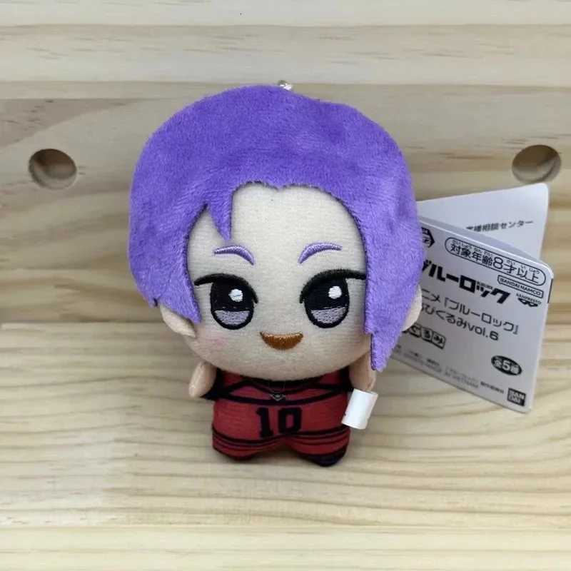 10cm New Blue Lock Plush Pendant Keychain Yoichi Isagi Nagi Seishiro Mikage Reo Rin Itoshi Sae Action Doll Toy Bag Gift G250802