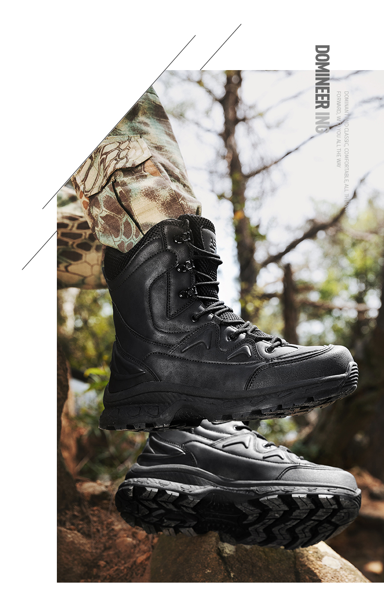 1902 Outdoor simulation game plus size military boots, anti-skid combat boots, outdoor hiking and mountaineering training boots