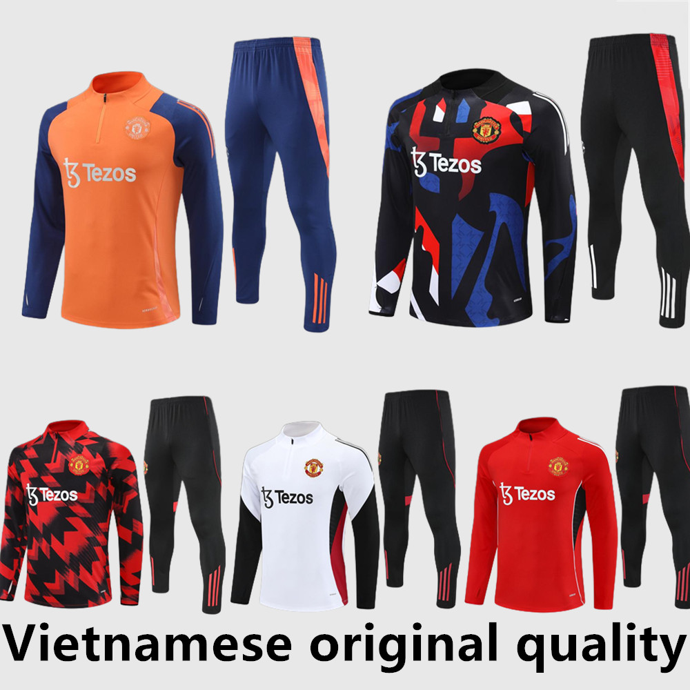 25 26 man unite RASHFORD football Tracksuit chandal soccer TRACKSUITs GARNACHO HOJLUND MARTINEZ CASEMIRO TRAINING MAINOO MOUNT B. FERNANES men kid kit Stone