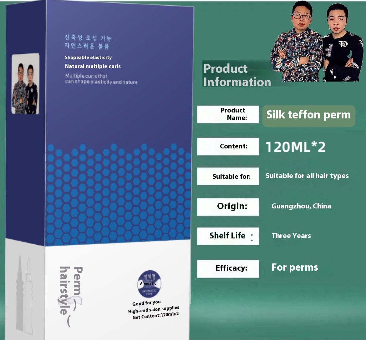 Hair Care & Styling Tools Cold Ironing Liquid for Hair - Professional Hairstyling Tool