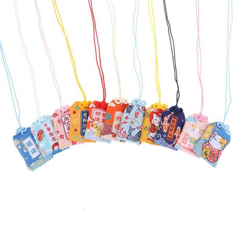Kid Gift Pendant New Classic Japanese Prayer Imperial Amulet Omamori Fortune Success Work God of Wealth Small Blessing Bag G250802