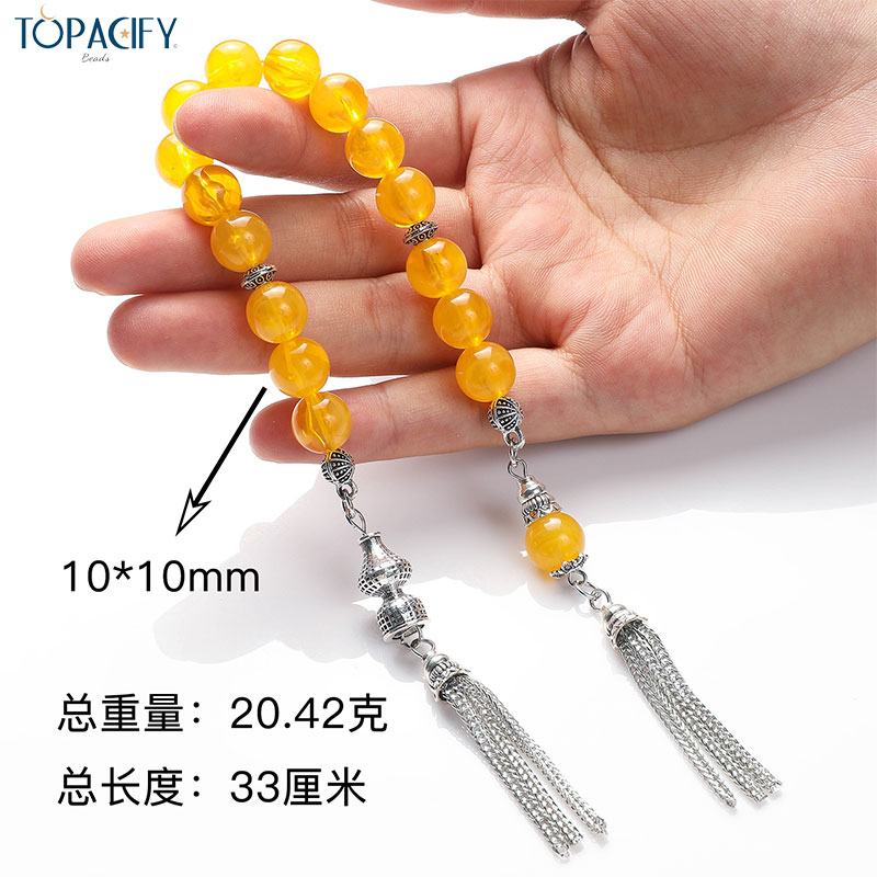 Elegant Middle Eastern Muslim accessories, Muslim beads, providing affordable wholesale options