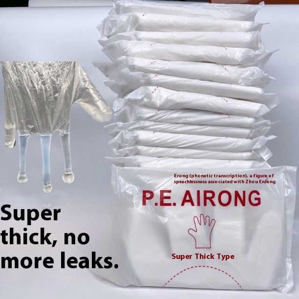 glove Hair Care Gloves for Professional Salon Use - Versatile Grooming Tool Hair Care & Styling Tools