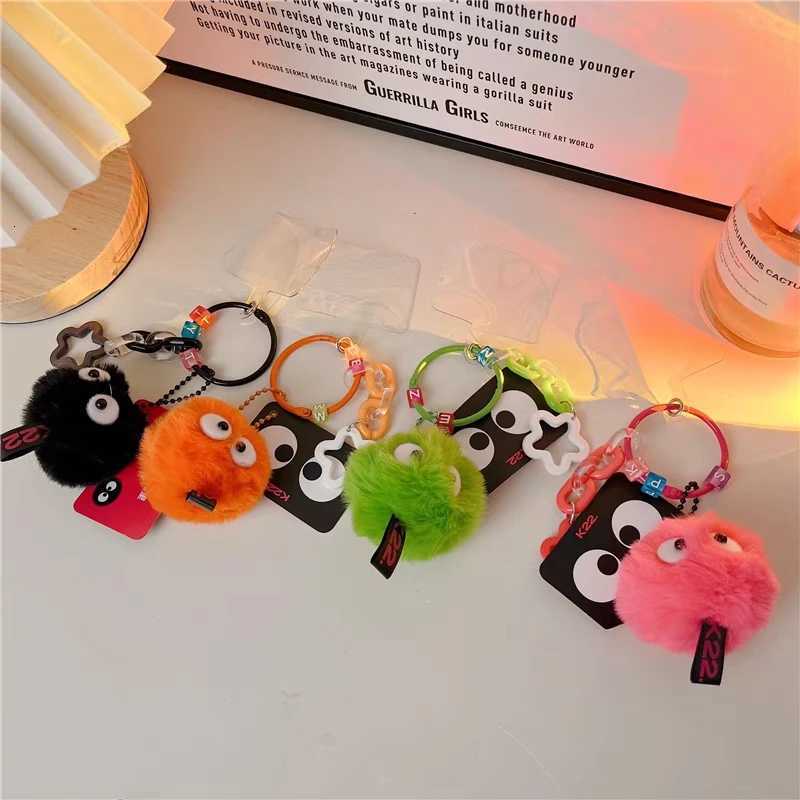 Cute Plush Coal Keychain Cartoon Spirit Doll Pendant Keyring for Earphone Case Charm Women Bag Ornaments Car Key Accessories G250802