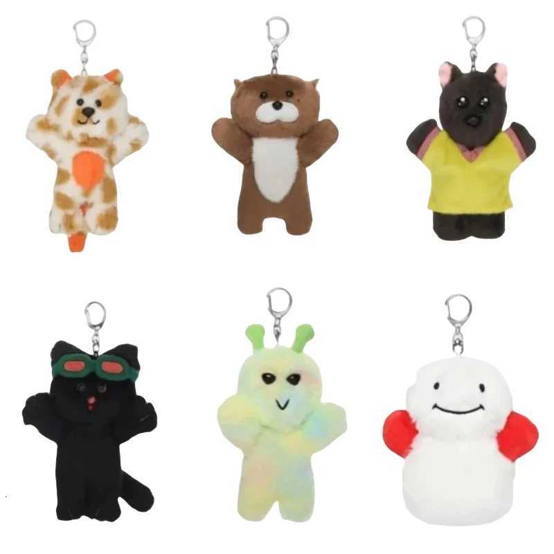 Kpop Idol Boynextdoor Cute Keyring Sung Ho Ri Woo Jaehyun Taes An Leehan Woon Hak Same Style Keychain Cute Doll Pendant Fans Gifts G250802
