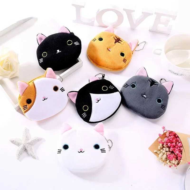 1PC Cute Animal Plush Coin Purse Zipper Change Purse with Keychain Small Headphone Lipstick Bag Mini Wallet Money Bag Kids Gift G250802