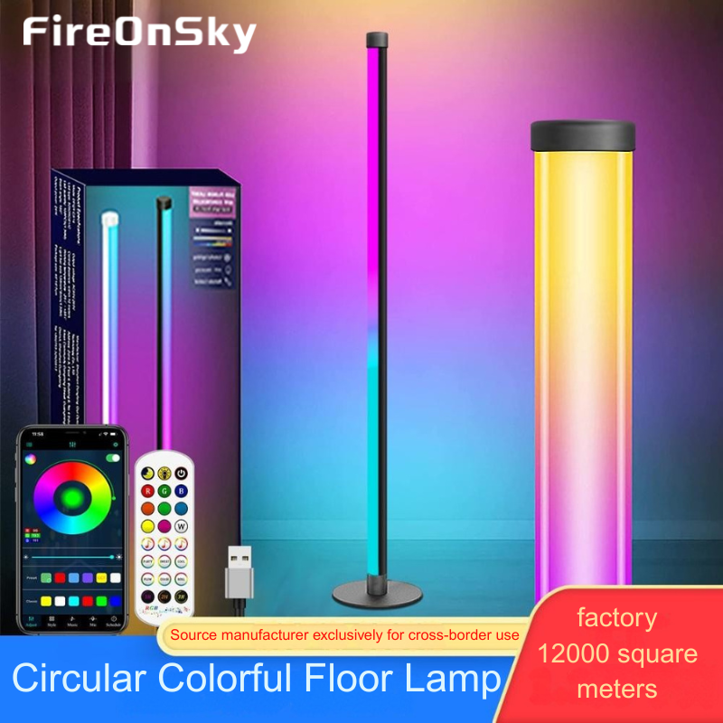 Colorful Adjustable Standing Light with Remotely Controlled Dimming Functionality - Ideal for Home Decorations HCP024