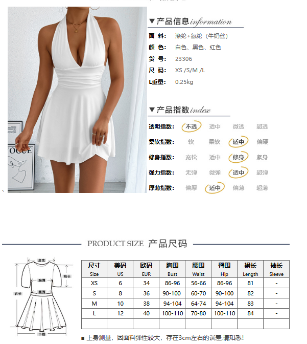 Casual Dresses Halter Backless Black Sexy Women's Dress 2025 Fashion Korean Short Elegant Female Clothing Evening Party Formal Occas Dres