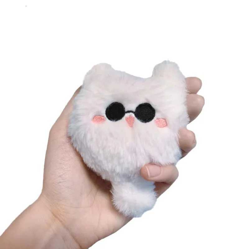 Anime Jujutsu Keychain Geto Suguru Satoru Gojo Cosplay Plush Doll Pendant Keyrings Accessories Key Chains Gifts G250802
