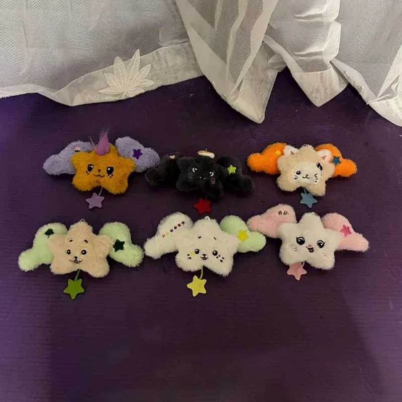 1Pc Kpop Idol SION RIKU YUSHI JAEHEE RYO SAKUYA Single u Keyring Same Green Star with Wings Bag Charm Gifts G250802