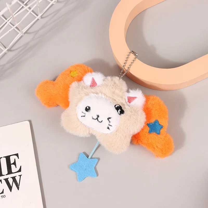 1PC Star Pendant Key Chain Doll Album Plush Pendant Doll School Bag Decoration Gifts G250802