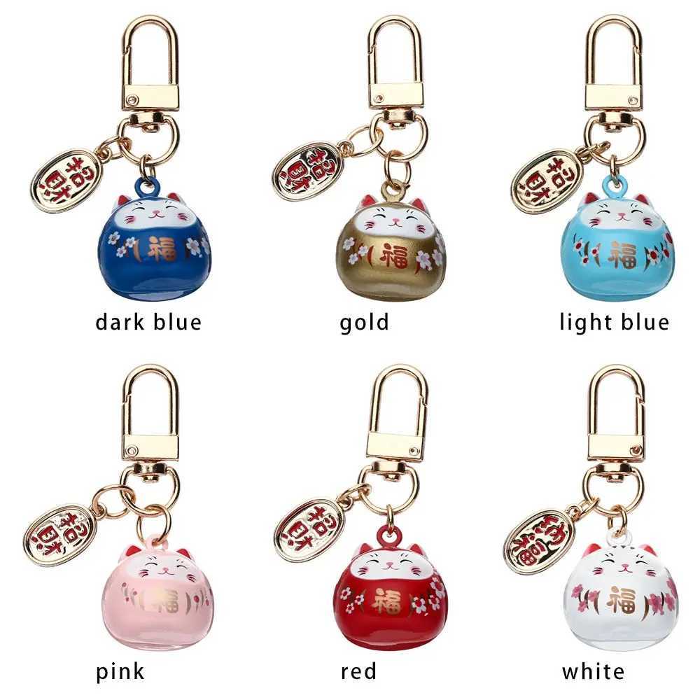 Japanese Cute Lucky Cat Keychains Cartoon Lucky Cat Key Chains Car Bag Charm Ornaments Pendant Keyring Couple Gift G250802
