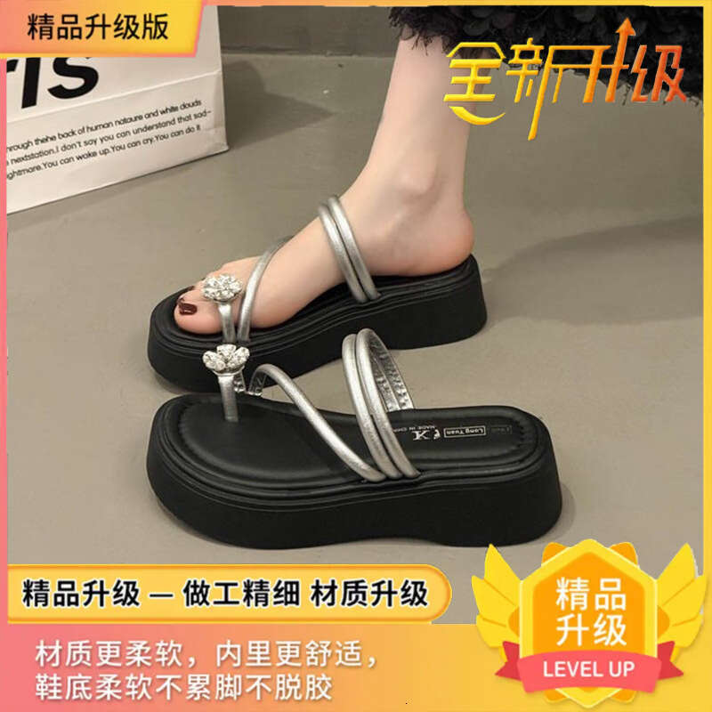 Design Sense Niche Thick-Soled Silver for Women designer shoes Summer Outdoor Wear Platform Toe-Post French Style Sandals