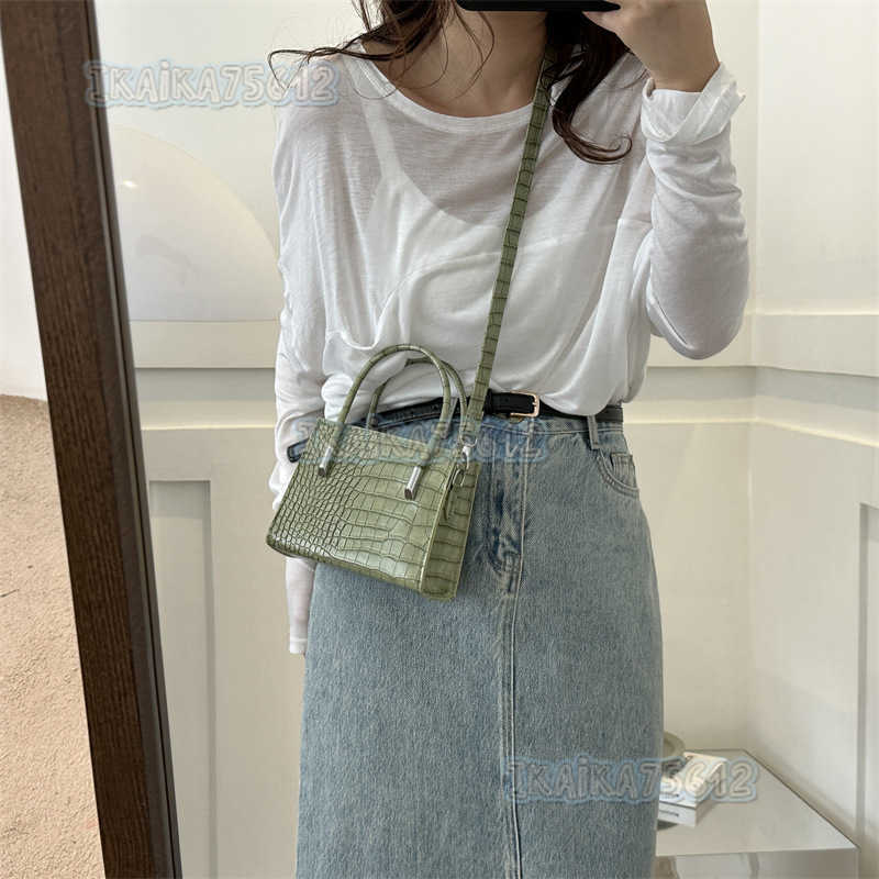 Simple Fashion Bag for Women 2025 Summer New Fashion Trend Single Shoulder Bag Casual Crossbody Bag Fashion Small Square Bag H250804