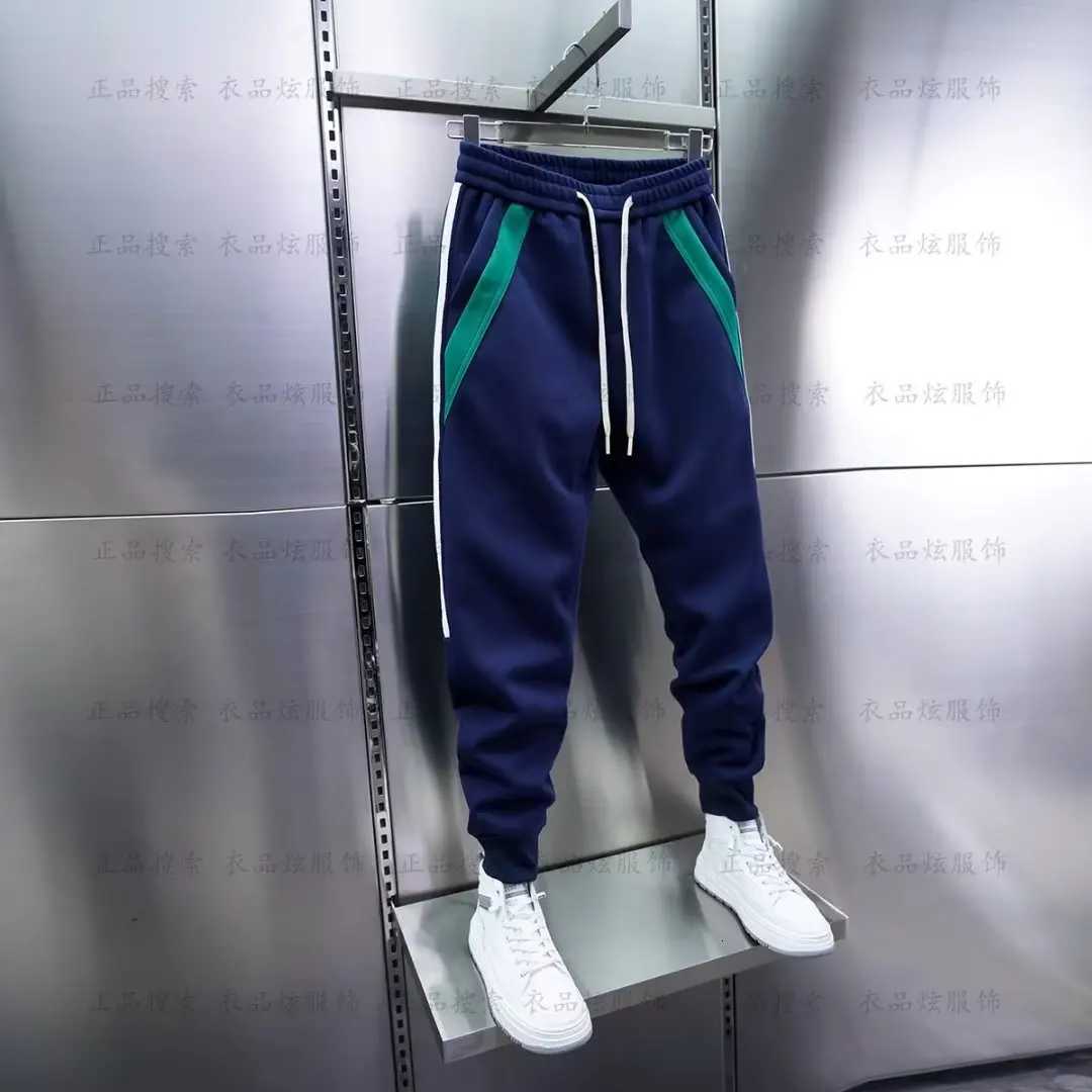 Mens Sweatpants Solid Loose Fit Mens Sweatpants Autumn Fashion Joggers Pants Unisex Elastic Waist Track Pants Male Trousers 2023 X250804