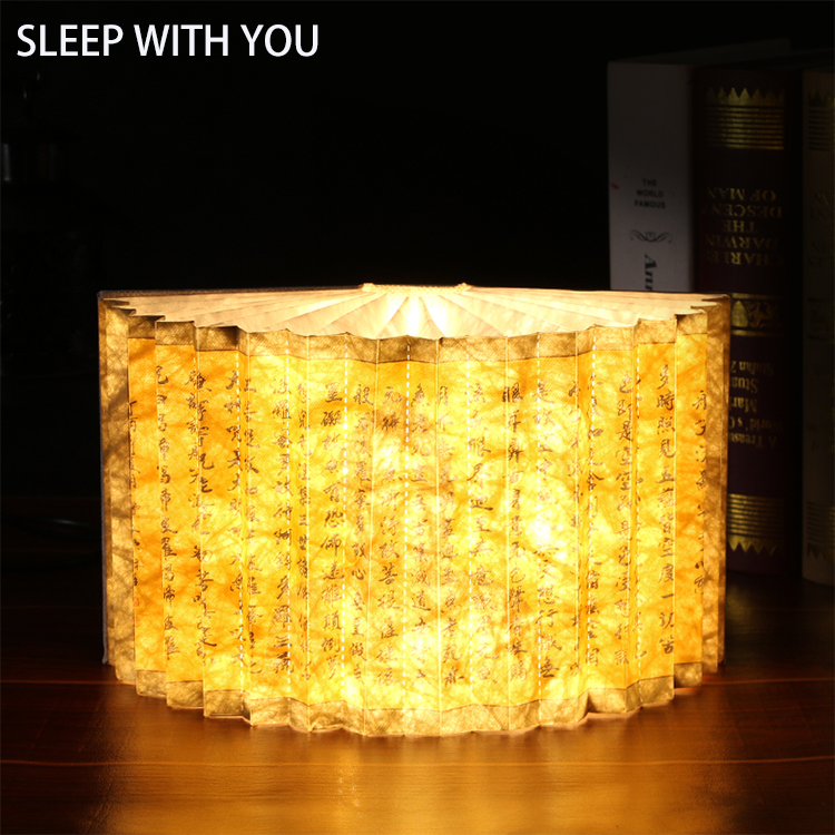 Creative Screen Book Lamp with Custom Folding Design - Ancient Style Table Light for Bedside Use