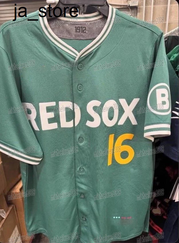 BIG TALL Jarren Duran 2025 City Connect Red Sox Jersey Alex Bregman Rafael Devers David Ortiz Trevor Story Wilyer Abreu Kristian Campbjames