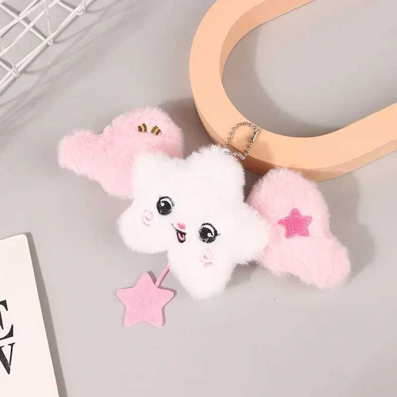 1Pc Kpop Idol SION RIKU YUSHI JAEHEE RYO SAKUYA Single u Keyring Same Green Star with Wings Bag Charm Gifts G250802