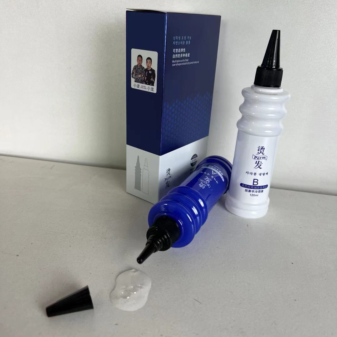 Hair Care & Styling Tools Cold Ironing Liquid for Hair - Professional Hairstyling Tool