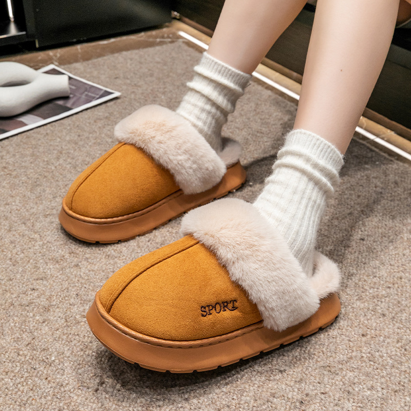 2025 Women's thick - soled cotton slippers for outdoor and indoor use in winter non - slip warm suitable for in spring and autumn also post - par