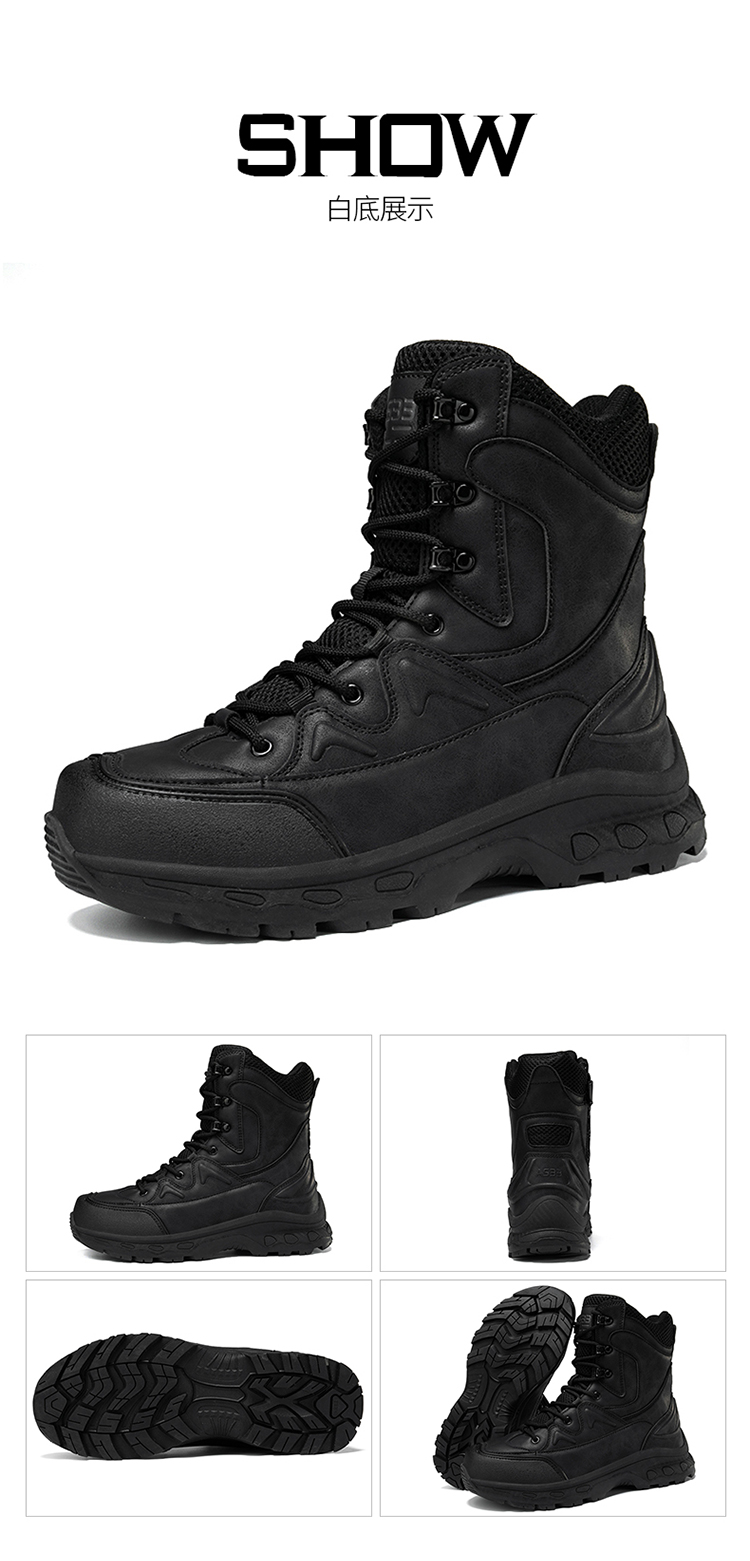 1902 New Large Military Boots Anti slip Combat Boots Outdoor Hiking and Mountaineering Boots Training Boots