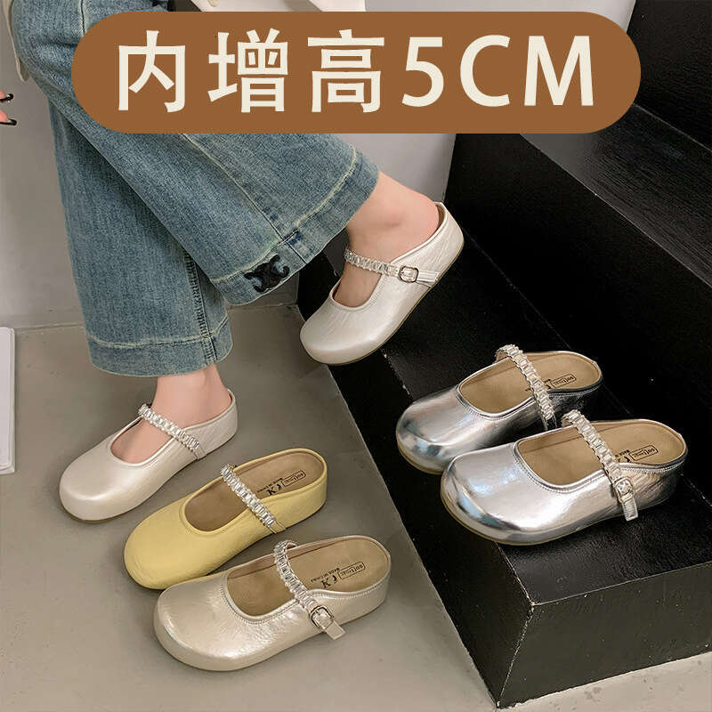 2025 Summer New Women's Hidden Heel Soft Sole designer shoes Mules with Rhinestones, Open Backless, Closed Toe, Half Slippers