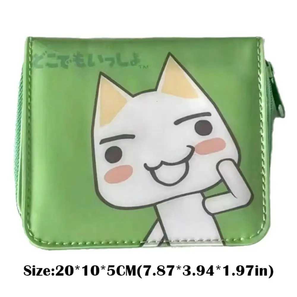 2024 Mini Small Coin Purse Cute PU Key Holder Mens Wallet Cartoon Classic Zero Money Bag G250802