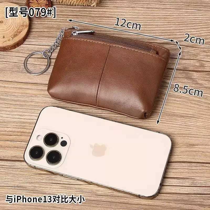 Handmade small change bag business card bag simple zipper drivers license bag bus card mini key bag. G250802