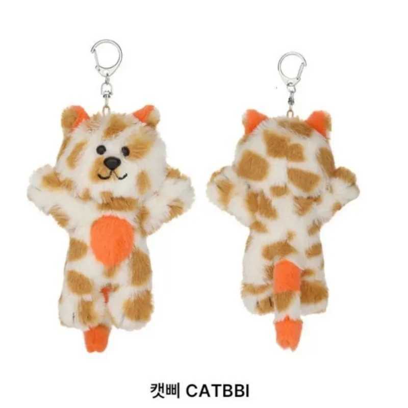 Kpop Idol Boynextdoor Cute Keyring Sung Ho Ri Woo Jaehyun Taes An Leehan Woon Hak Same Style Keychain Cute Doll Pendant Fans Gifts G250802