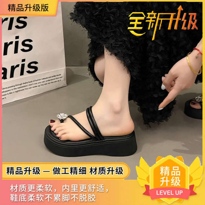 Design Sense Niche Thick-Soled Silver for Women designer shoes Summer Outdoor Wear Platform Toe-Post French Style Sandals