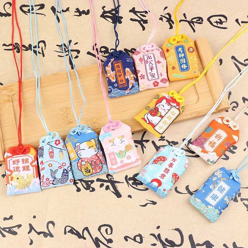 Kid Gift Pendant New Classic Japanese Prayer Imperial Amulet Omamori Fortune Success Work God of Wealth Small Blessing Bag G250802