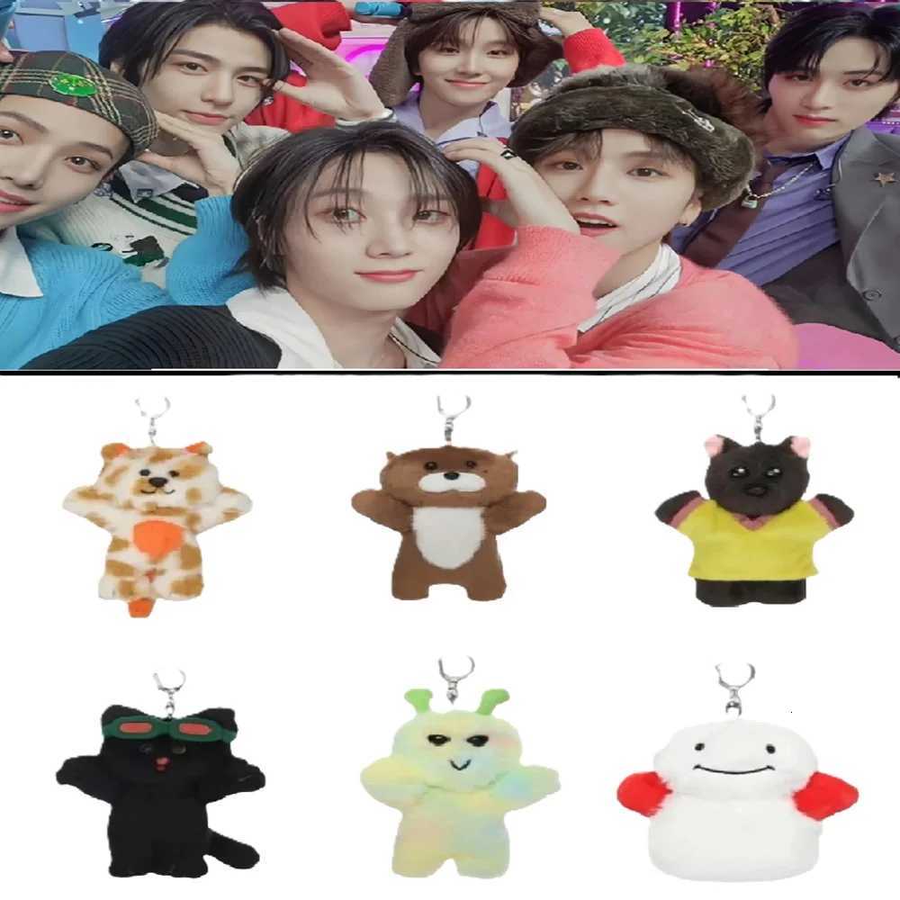 Kpop Idol Boynextdoor Cute Keyring Sung Ho Ri Woo Jaehyun Taes An Leehan Woon Hak Same Style Keychain Cute Doll Pendant Fans Gifts G250802