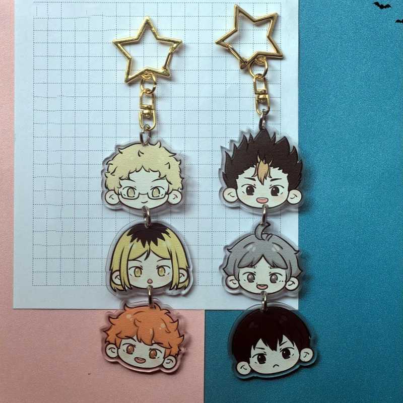 Anime Haikyu!! Cosplay Funny Long Keychain Bag Pendant Fan Collection Props Christmas Gift G250802