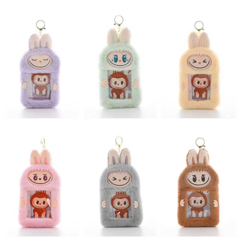1PC - Cute Doll ID Card Cover Student Bus Card Cover Bag Keychain Pendant Convenient Wallet G250802