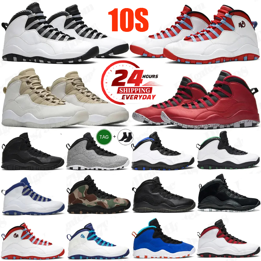 Designer Basketball… - image