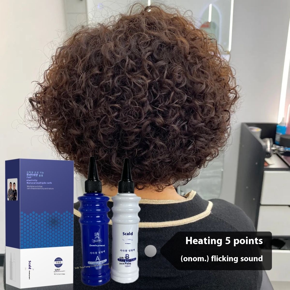 Hair Care & Styling Tools Cold Ironing Liquid for Hair - Professional Hairstyling Tool