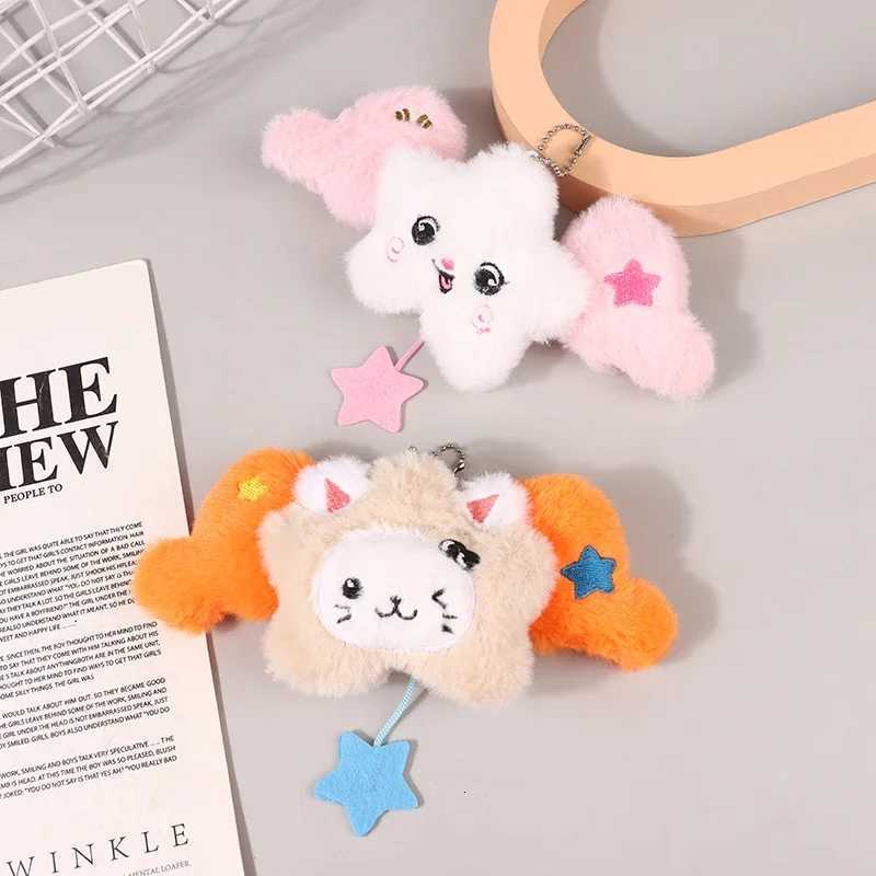 1PC Star Pendant Key Chain Doll Album Plush Pendant Doll School Bag Decoration Gifts G250802