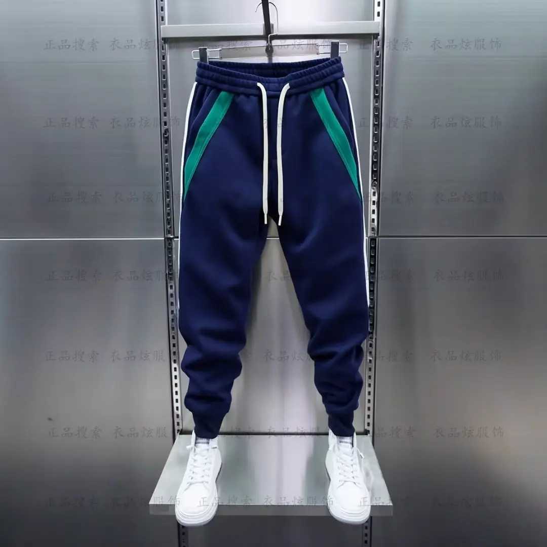 Mens Sweatpants Solid Loose Fit Mens Sweatpants Autumn Fashion Joggers Pants Unisex Elastic Waist Track Pants Male Trousers 2023 X250804