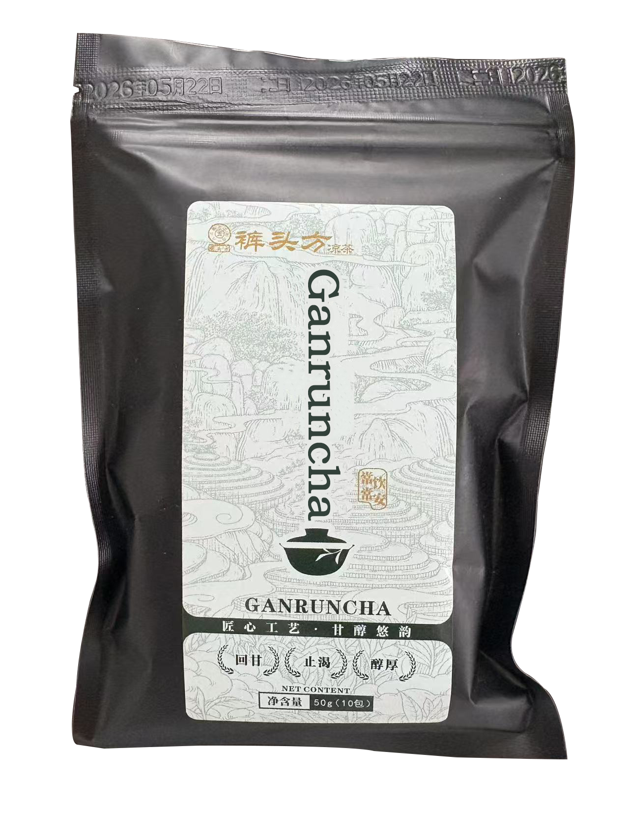 Versatile Insulated Tote with Nameplate Option: Keep Your Groceries Fresh During Commute