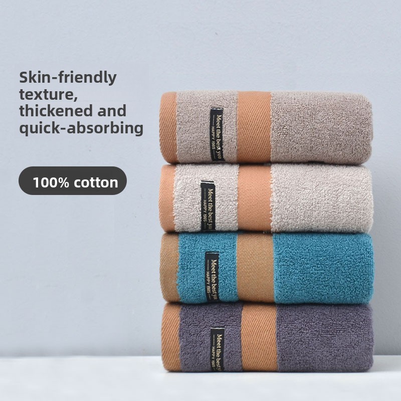 3pcs 100% Cotton For Everyday Use Thickening Towel,13*30nches, Soft Refreshing Breathable, Bacteriostat Bath Towel Water Injectivity Strong Quick Dryi