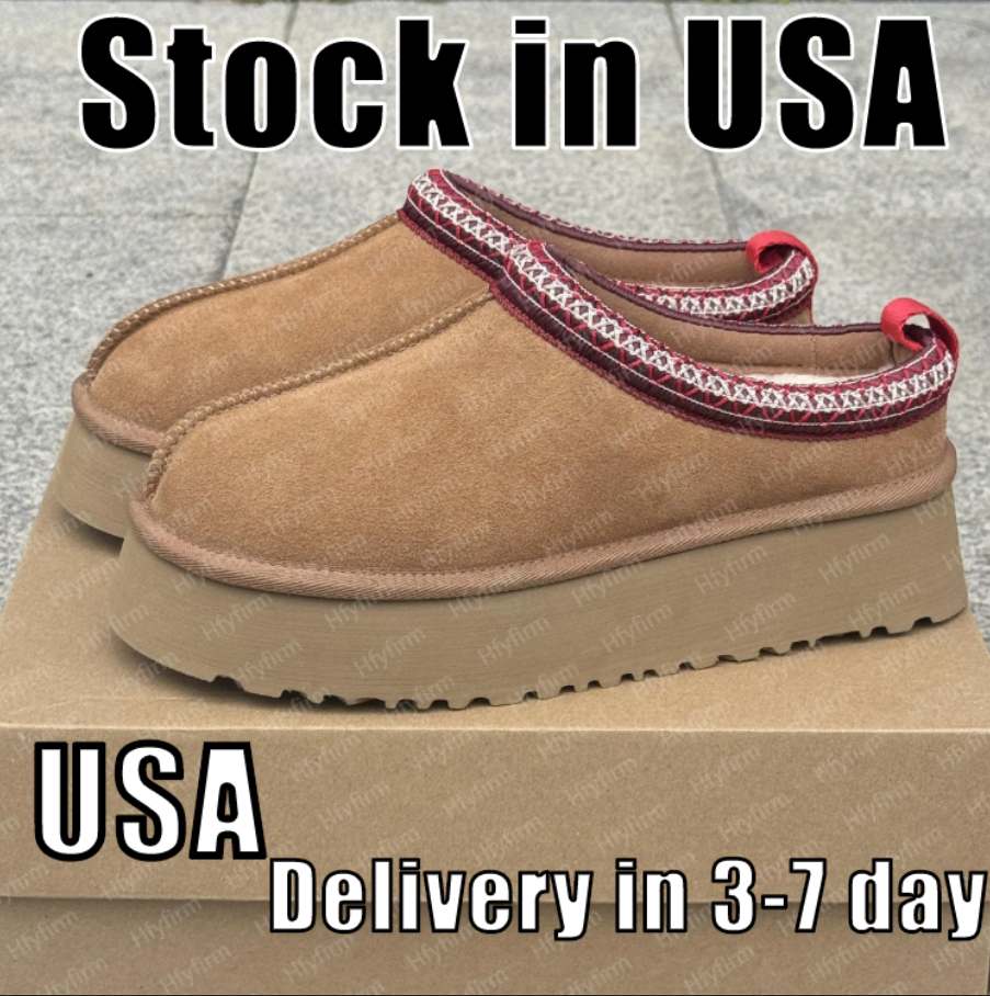 Tasman Slippers Mustard Seed Tasman Tazz Boots Womens Slippers Fur Slides Classic Boot Tasman Les Petites Suede Wool Blend Comfort boots size 35-47