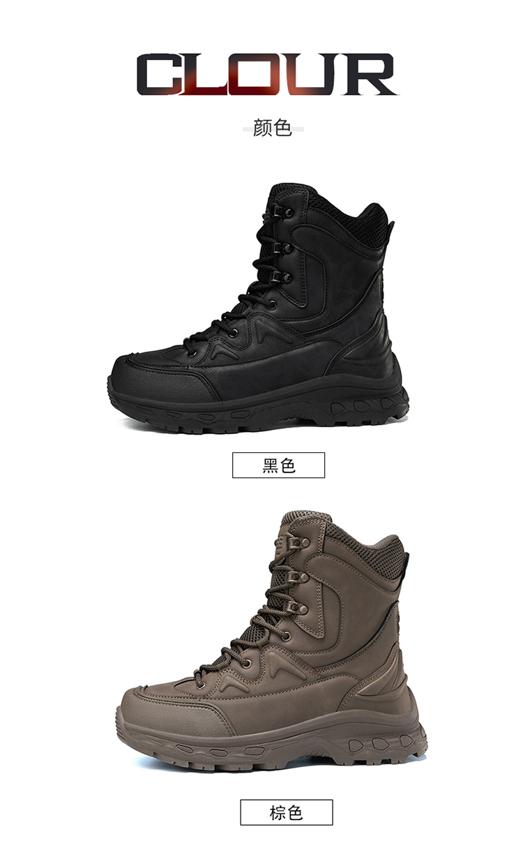 1902 New Large Military Boots Anti slip Combat Boots Outdoor Hiking and Mountaineering Boots Training Boots
