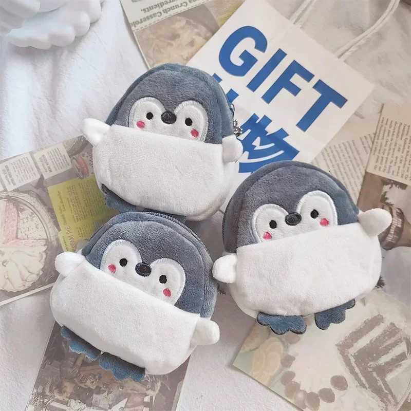 1PC Cute Animal Plush Coin Purse Zipper Change Purse with Keychain Small Headphone Lipstick Bag Mini Wallet Money Bag Kids Gift G250802