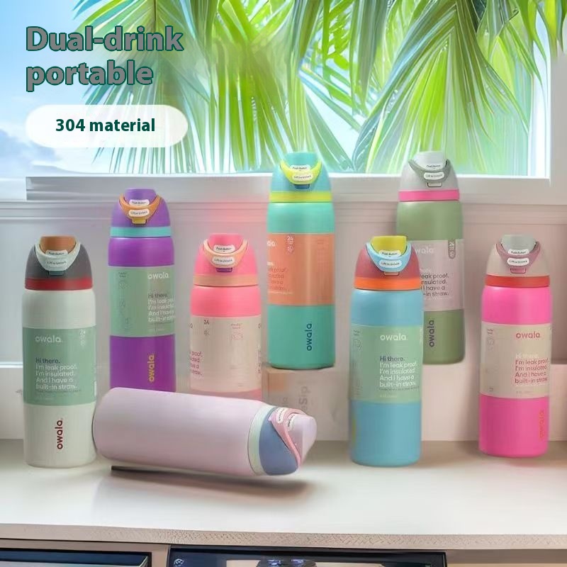 Owala Water Bottles 24oz 32oz Stainless Steel Vacuum Insulated Tumblers with Fruit Infuser Double Wall Thermos Hiking Travel Car Mugs Gym Sports Cups Wholesale 0804